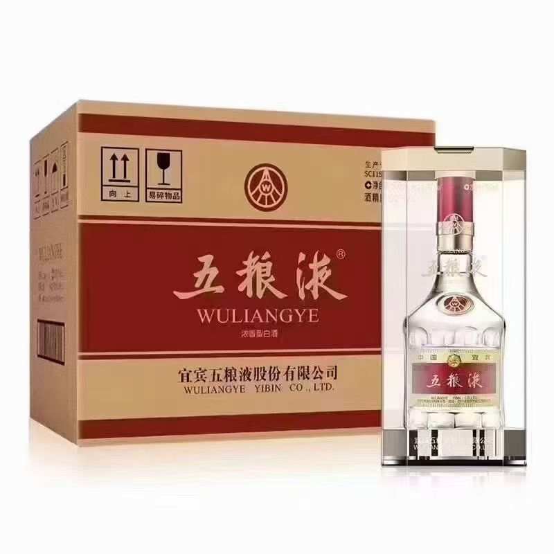 精仿茅台系列展示