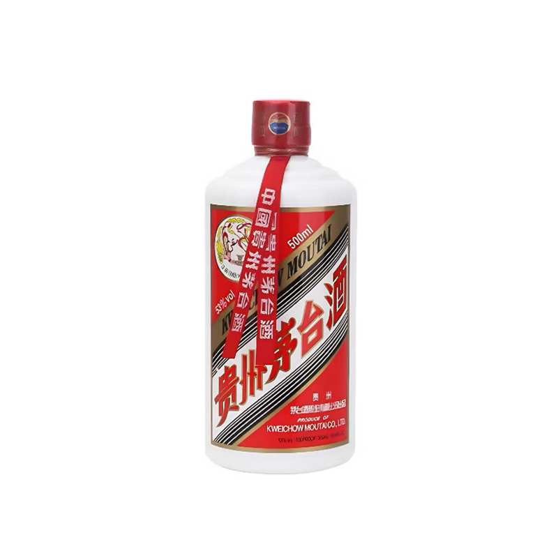 A货白酒系列