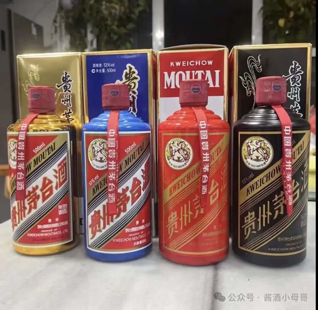 高仿五粮液系列