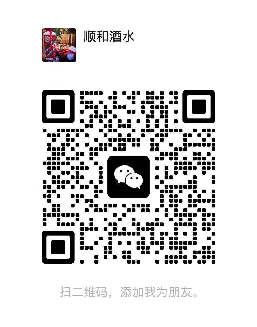 微信二维码